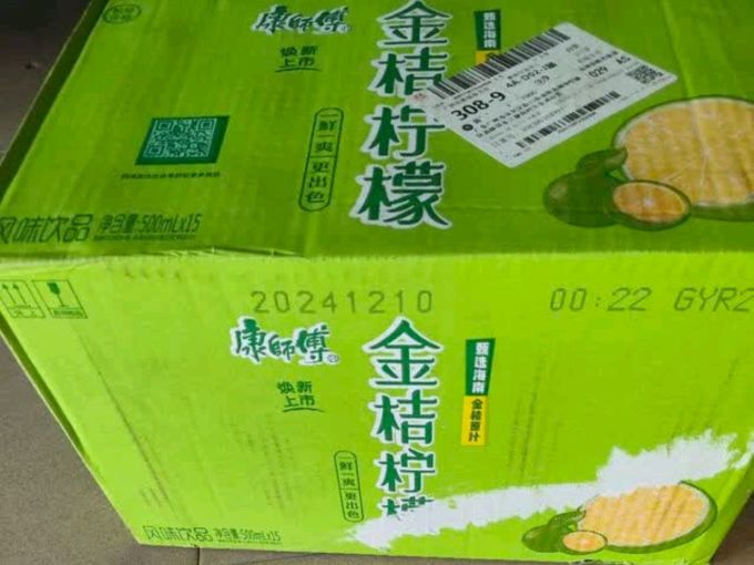 康师傅茶类饮料