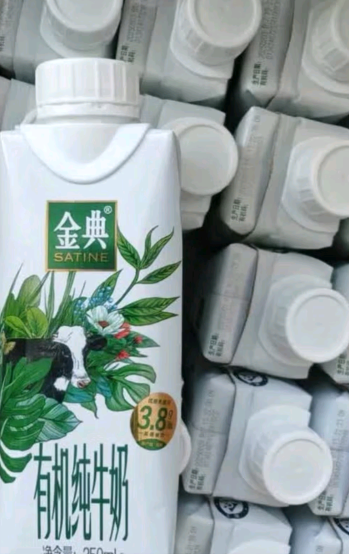 伊利水饮冲调