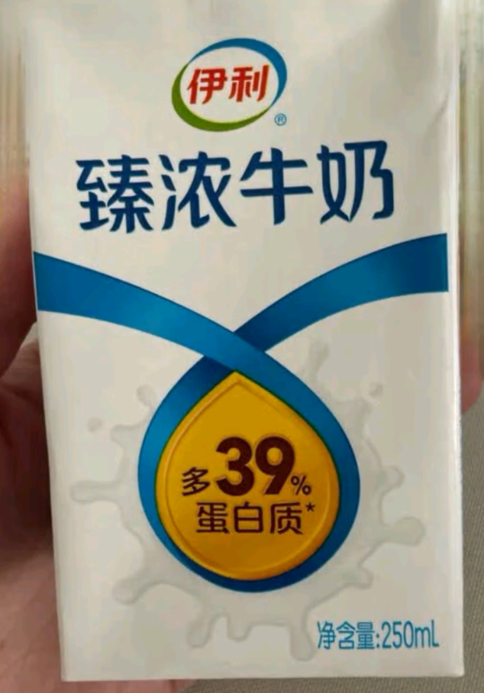 伊利水饮冲调