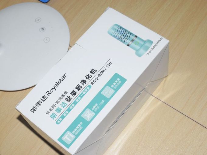 荣事达其他厨房电器