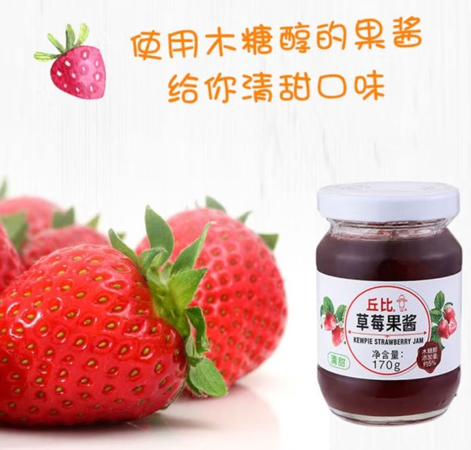丘比其他调味品