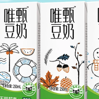 豆本豆唯甄礼盒测评：早餐搭档，健康新选