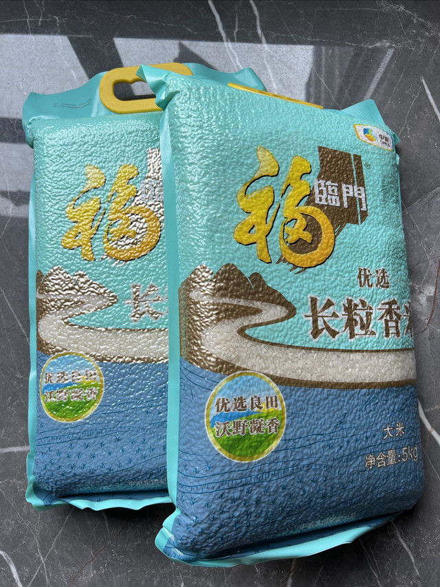 天猫2块钱一斤的大米比线下还便宜！关键还送货上门真的值！