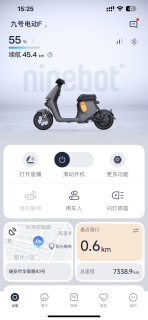 血亏！九号电动车没事不要升级固件！升级失败又花200换了仪表！