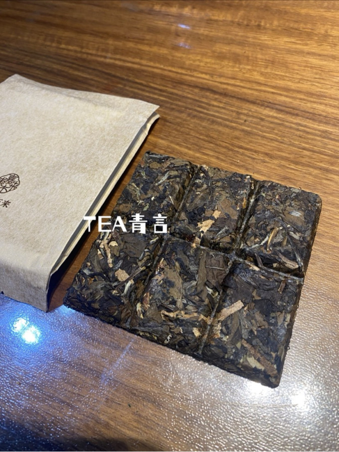 茶类