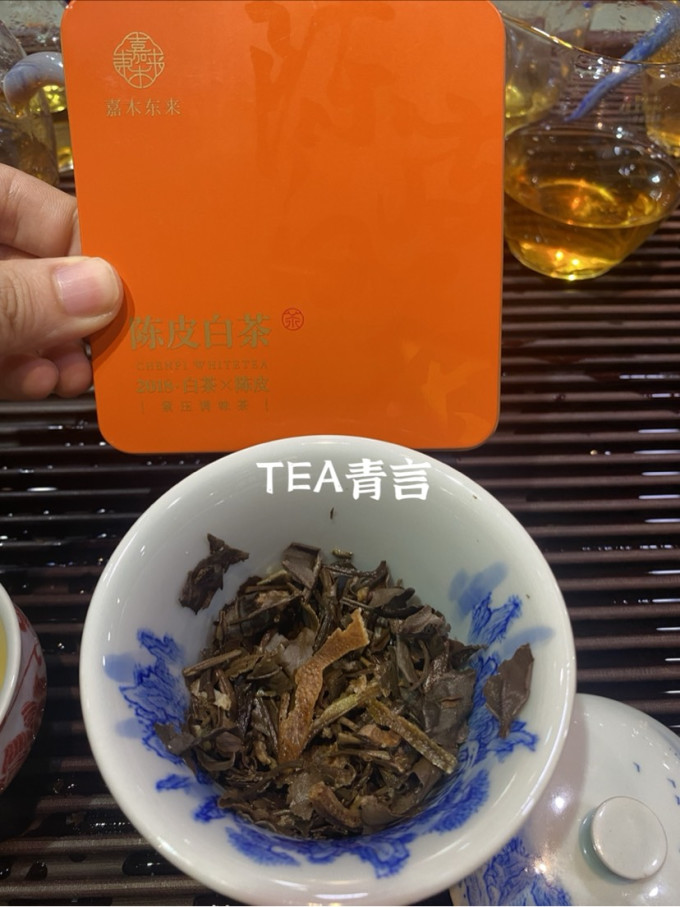茶类
