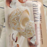 法丽兹椰蓉雪芙球巧克力味小丸子威化休闲零食团购食品礼物
