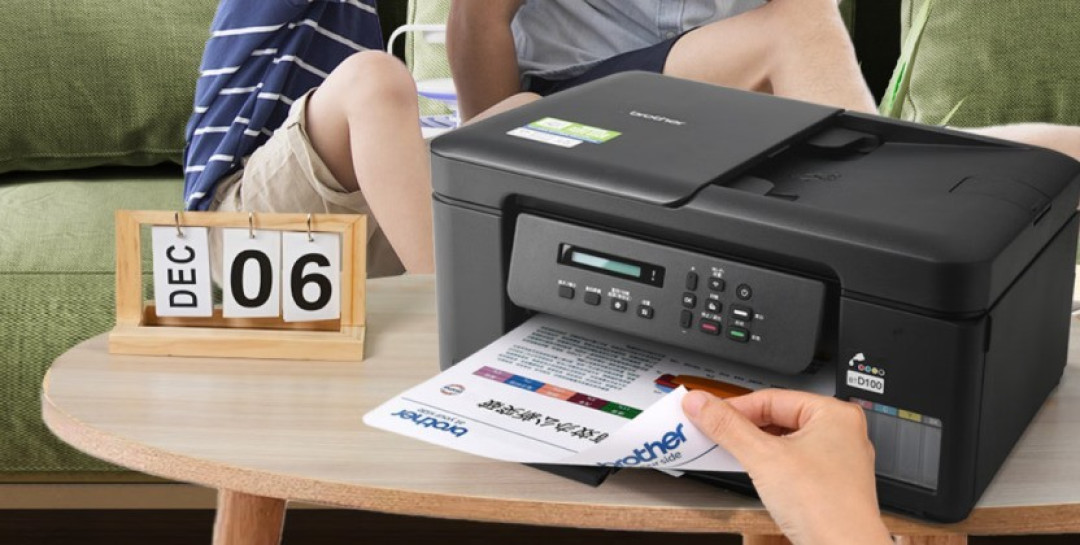 让打印照片更方便 兄弟T735DW一体机了解下