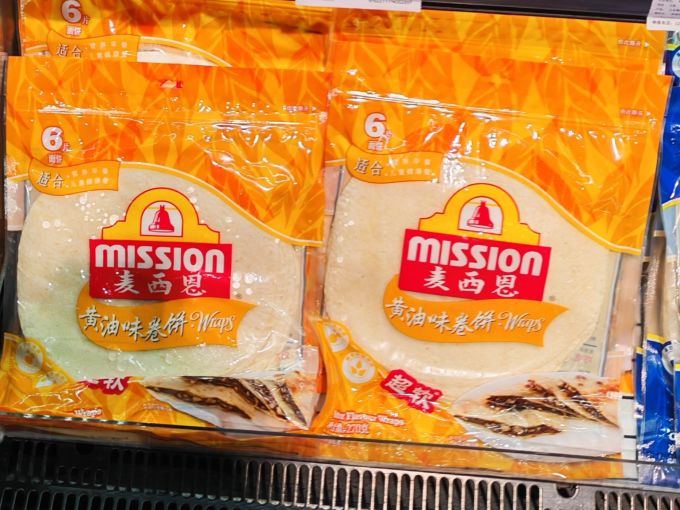 麦西恩其他方便食品