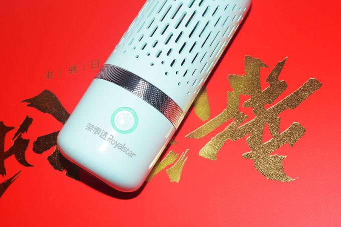 荣事达其他厨房电器