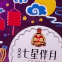 精选十大无糖月饼品牌礼盒，唐人福领衔，让关爱无“糖”扰！