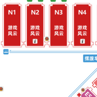 2025ChinaJoy萌新指南：上海新国际博览中心逛展不迷路！