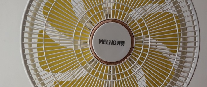 炎炎夏日，空调配风扇省电又安心