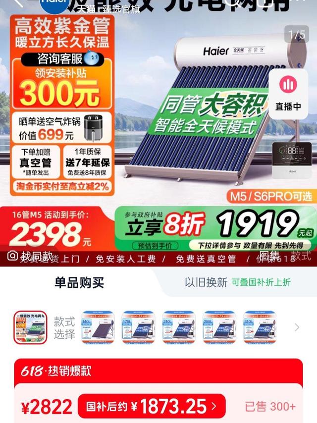 假如做家务是一场链式反应，哪一环最易触发你的情绪临界点？