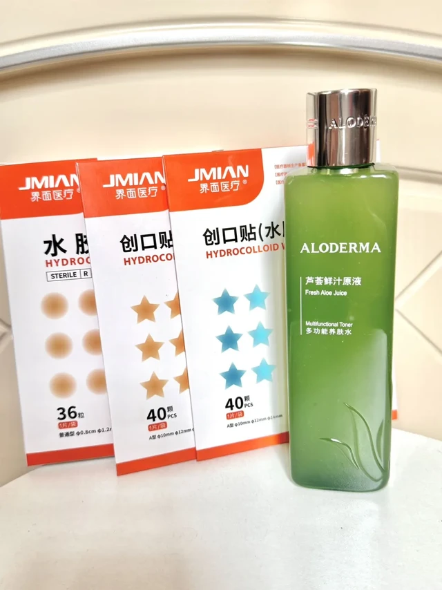 煮包不语…只是一味的囤囤囤