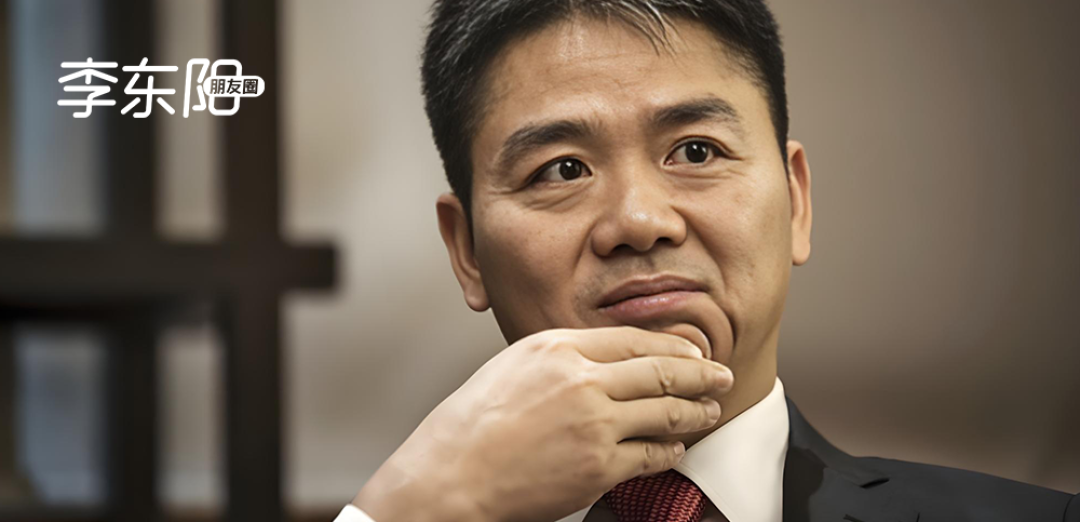 吓了车圈一跳!刘强东拿下比亚迪