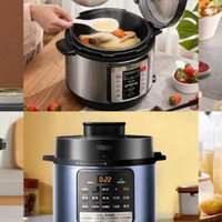 电压力锅怎么选？五款实用品牌测评告诉你答案！