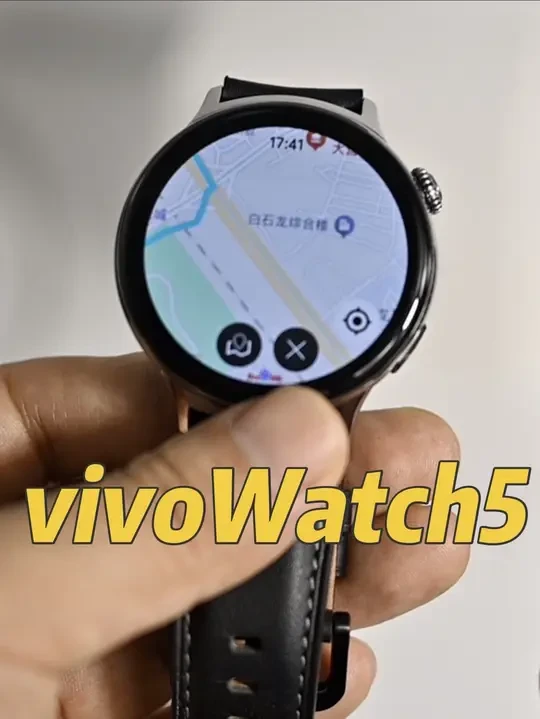 售价600+的vivowatch5体验评测，健康功能升级？
