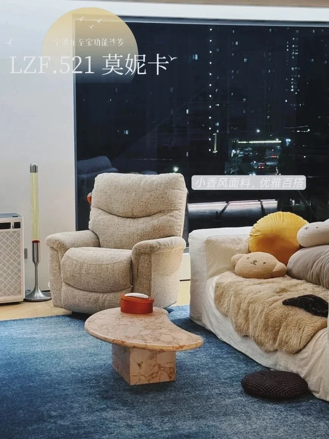 当代年轻人“瘫痪”指南：乐至宝单椅