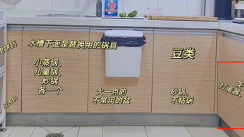 厨房收纳进阶：碗碟收纳学会这几招，拿取更方便！