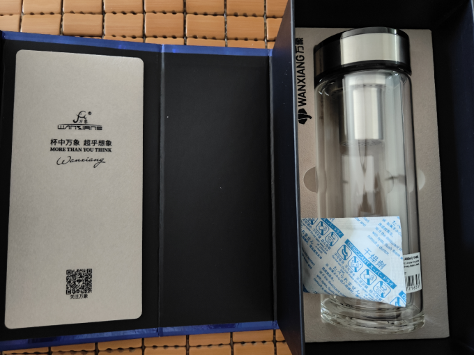 万象玻璃杯