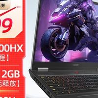 神舟战神T10 Pro值得冲