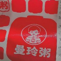 再发展下去外卖的打包费都要贵过主角了