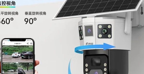 2025家用摄像头怎么选？实测6款爆款后 我把真实体验掏心窝子说给你