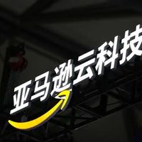 跨越“试验”到“生产”鸿沟，亚马逊云科技Agent能力组合重塑AI格局！