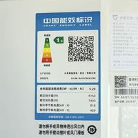 空调革命：米家巨省电Pro 2匹柜机，重新定义我的客厅温控体验