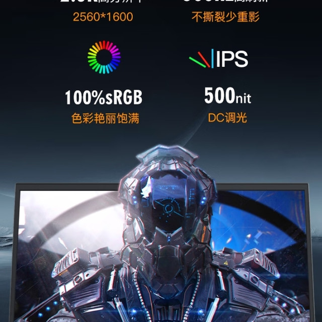 高性价比本本怎么买