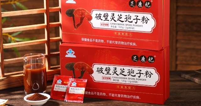 灵芝孢子粉哪个牌子？2025灵芝孢子粉品牌排行榜前十名，口碑公认