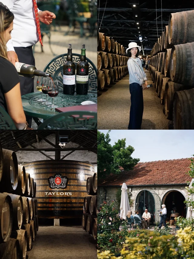 波尔图 | 百年酒庄·花园中品鉴波特酒