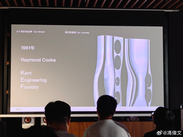 Nothing 这次还推出了个头戴式耳机，最有意思的是和英国 Hi-Fi 品牌 KEF 联合设计的之前特别喜欢 KEF，尤其是落地那套 Hi-Fi 的。KEF 在同类型 Hi-Fi 品牌里面，属于是科