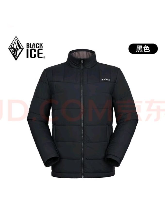 黑冰运动棉服