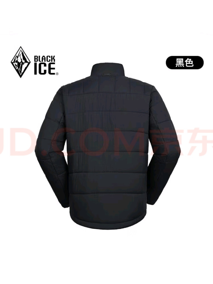 黑冰运动棉服