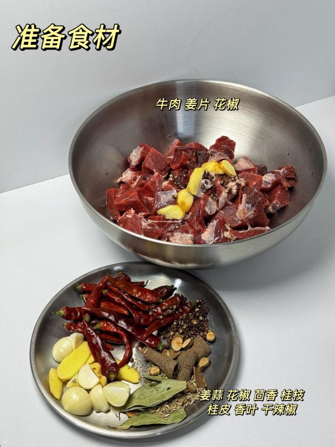 天莱香牛牛肉