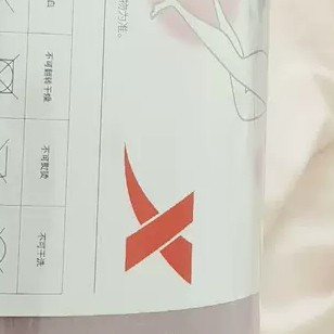 特步瑜伽垫：居家健身首选