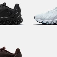 NIKE AIR MAX DN8 FQ7860 科技与时尚融合