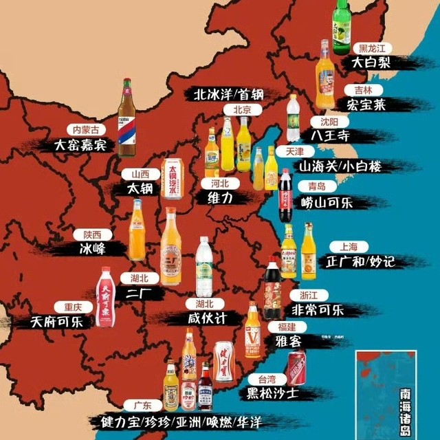 国民汽水“卖身”：KKR豪饮大窑85%股权，创始人豪言碎一地！