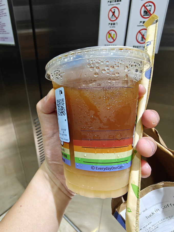瑞幸咖啡饮品甜点