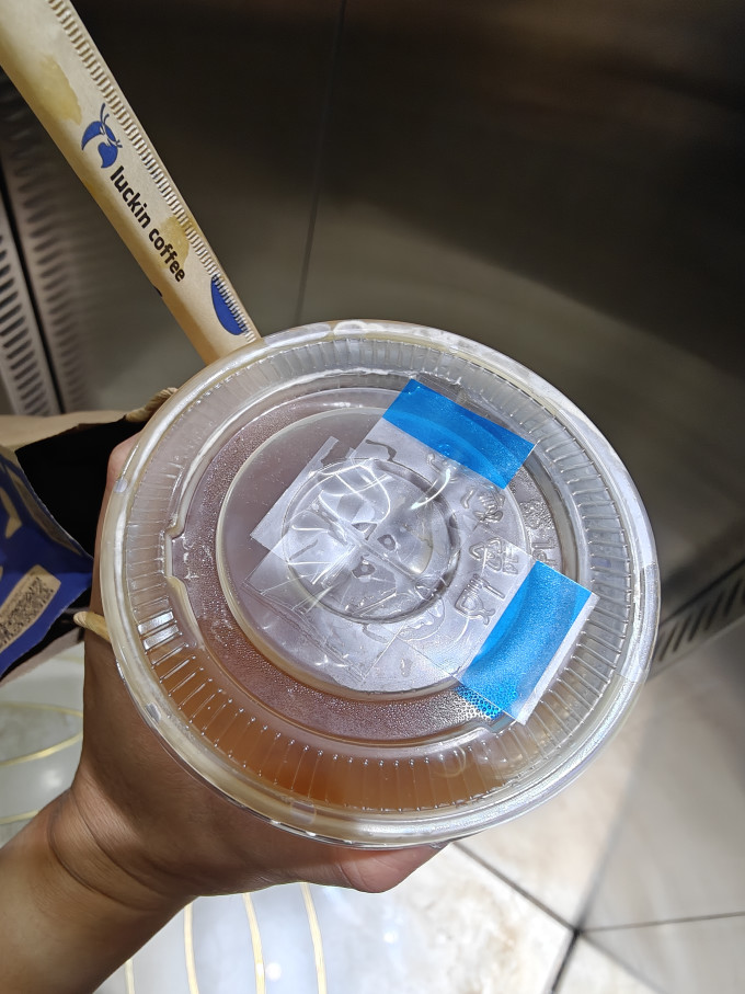 瑞幸咖啡饮品甜点