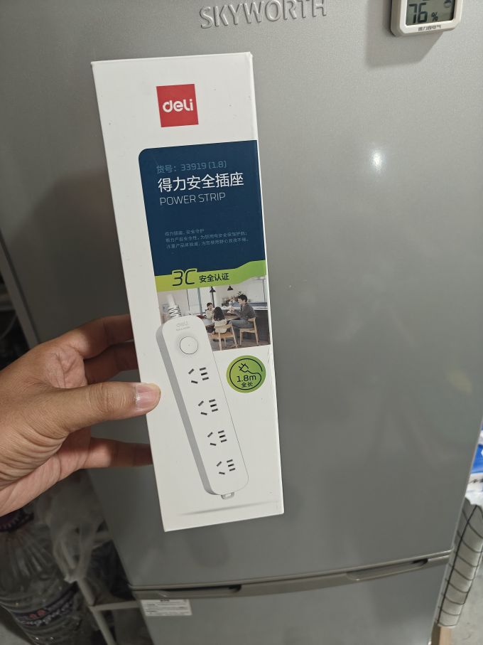 得力插座