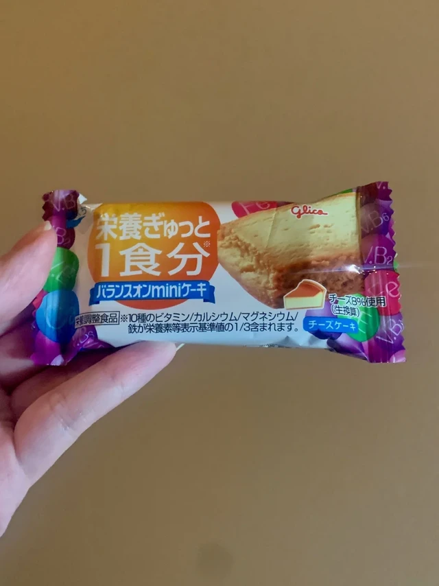能量棒测评（一百零九）【Glico】味道可以🍰💛