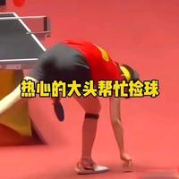 乒超神级默契！孙颖莎一球跨台引尖叫，王楚邻精准返球全网磕疯了