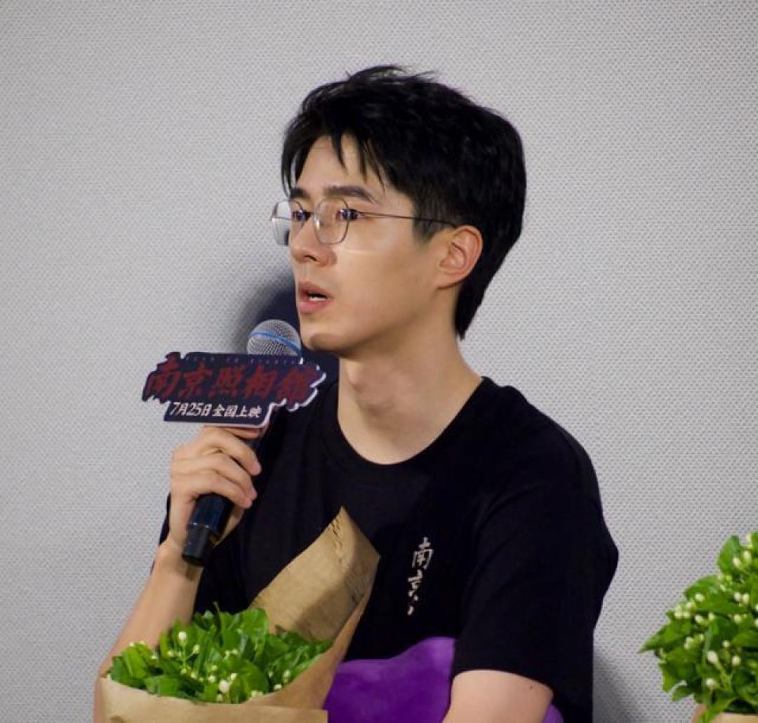 南京照相馆北京首映震撼全场 暗房显影再现大屠杀下的人性抉择