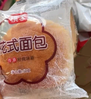 桃李花式面包60g*10袋营养早餐糕点心蛋糕休闲零食整箱源头