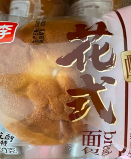 桃李花式面包60g*10袋营养早餐糕点心蛋糕休闲零食整箱源头