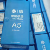 大量全新的中国移动手机流入闲鱼，单台36元，这配置谁买谁难受！
