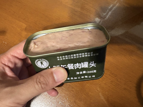 值友推荐的海试午餐肉